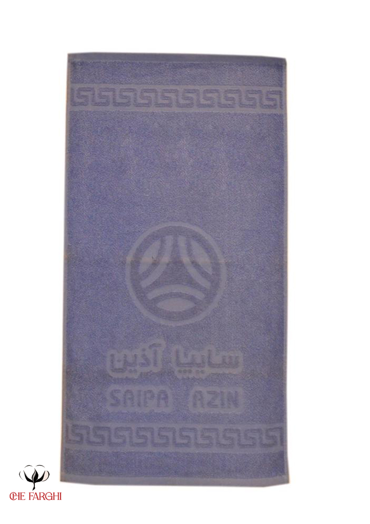 حوله تبلیغاتی